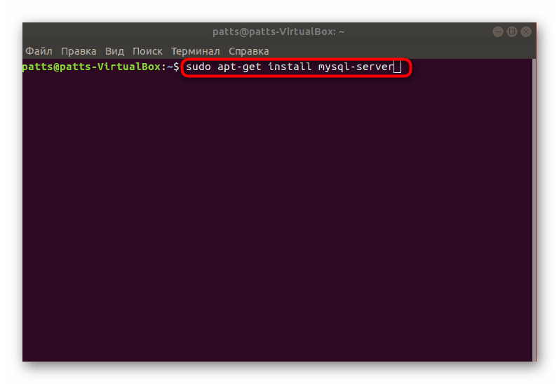 Ukaz za namestitev baze podatkov v Ubuntu