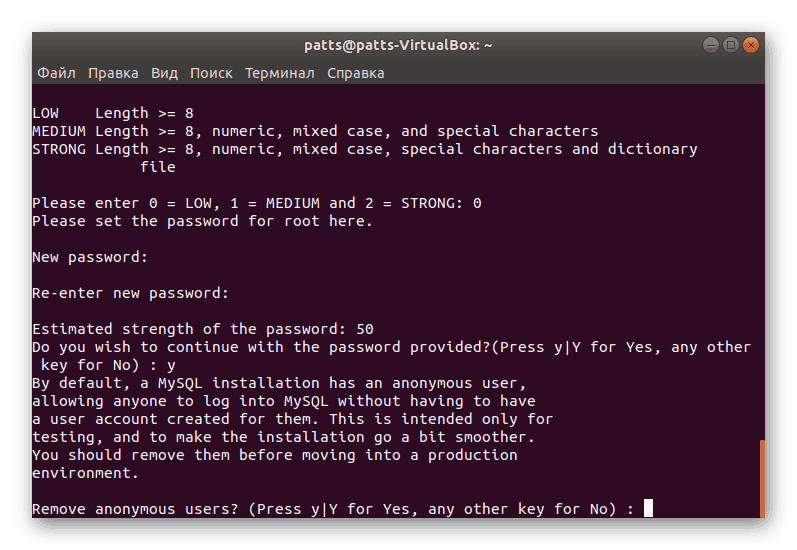 Napredne varnostne nastavitve baze podatkov v Ubuntuju