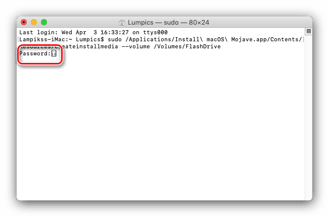 Введення пароля для створення завантажувального носія для установки macOS mojave з флешки