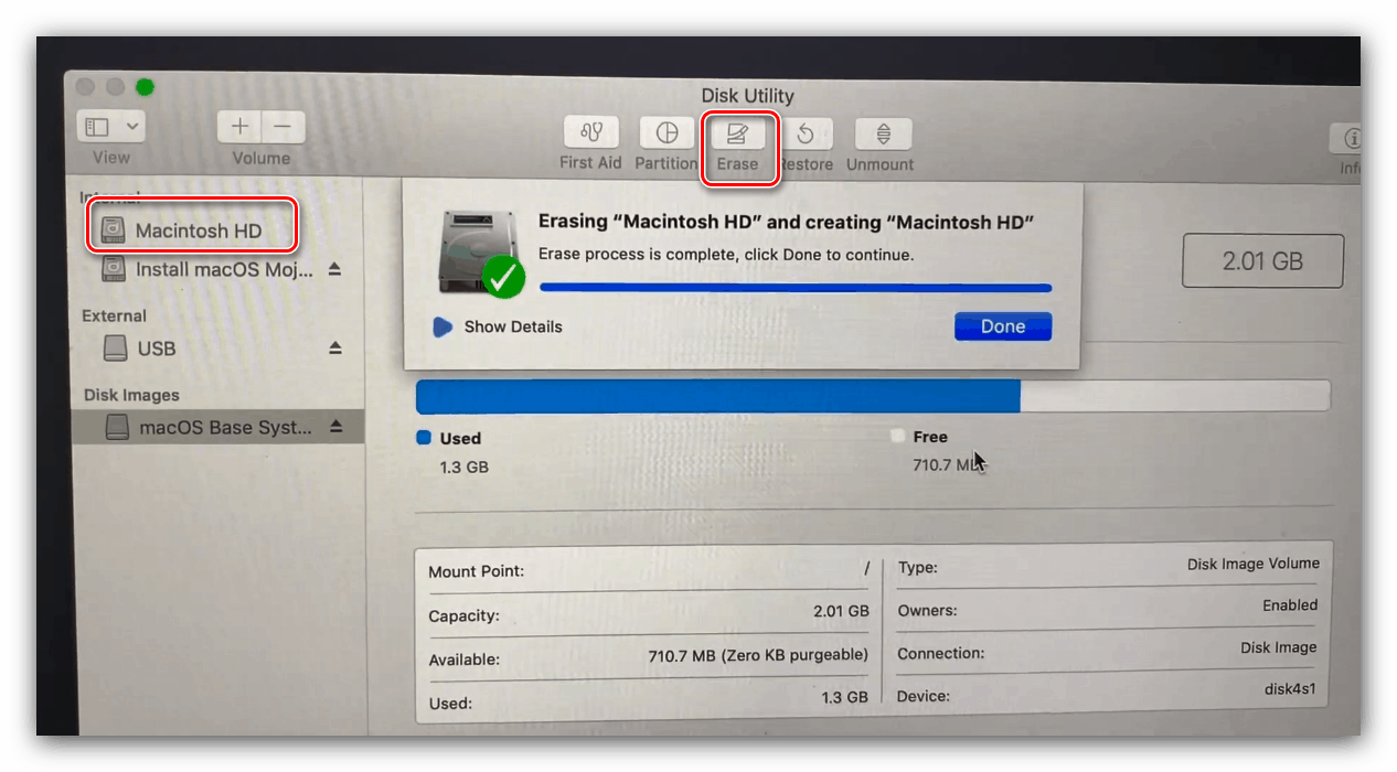 Відформатувати диск в процесі установки macOS з флешки