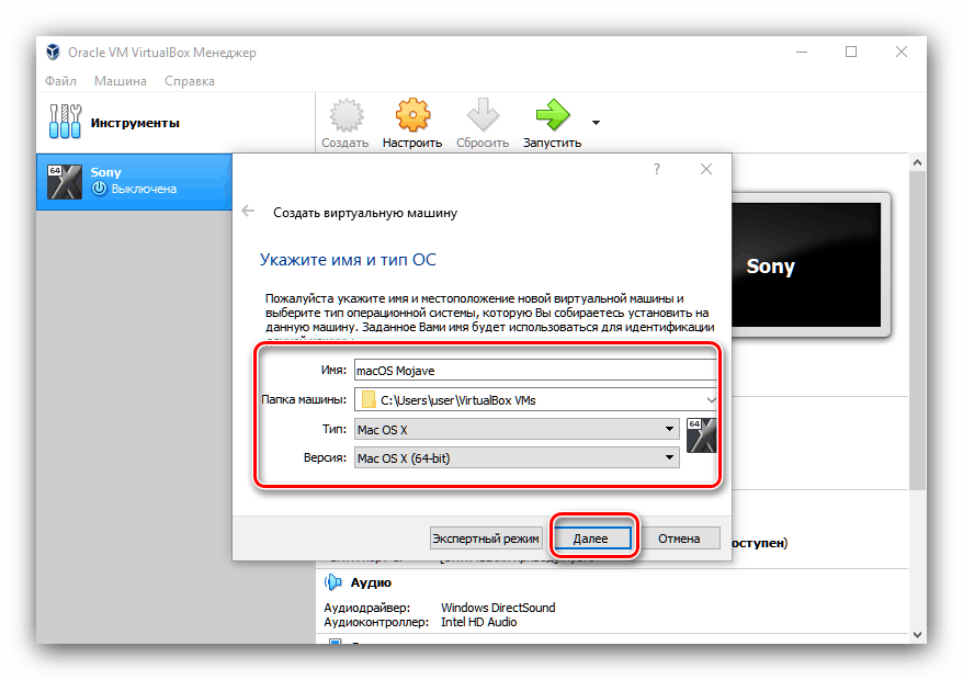 Zadanie názvu a typu virtuálneho stroja na inštaláciu makier na VirtualBox