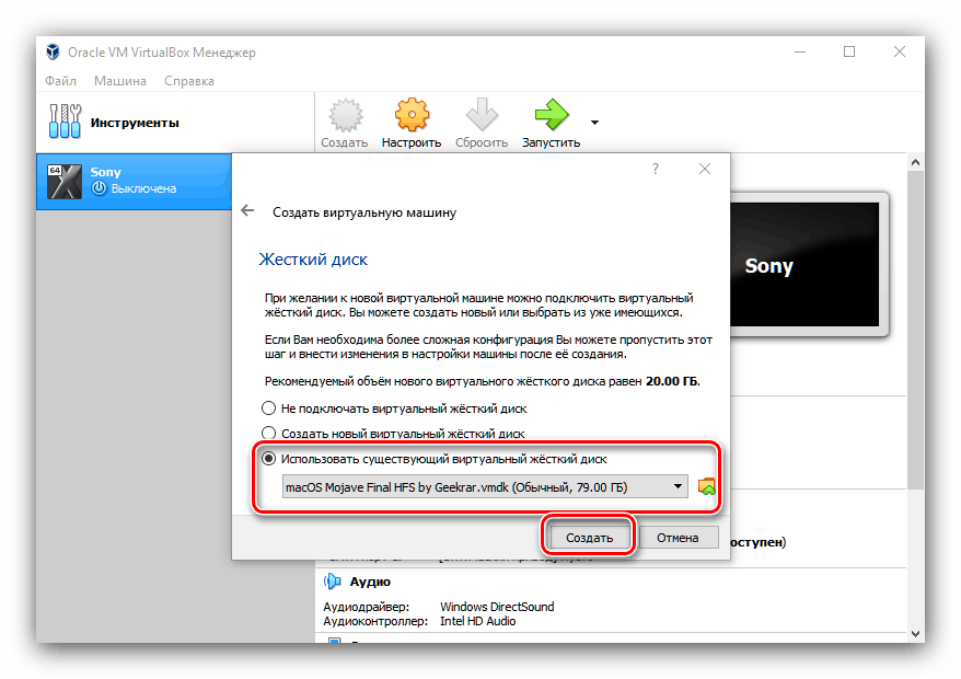 Pripojenie mediálneho obrazu k virtuálnemu stroju na inštaláciu makier na VirtualBox