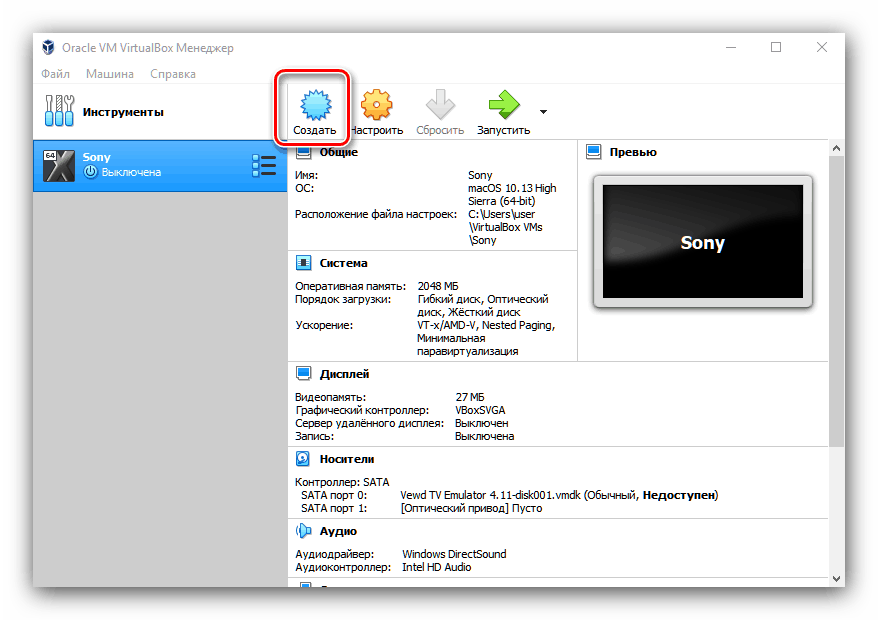 Vytvorte nový virtuálny stroj na inštaláciu makier na VirtualBox