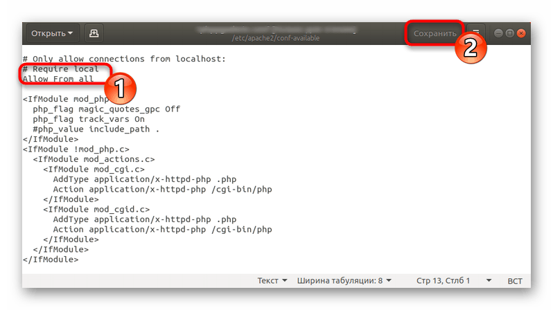 Samba настройка. Grub Customizer Linux Mint 20. SPEECHNOTES.