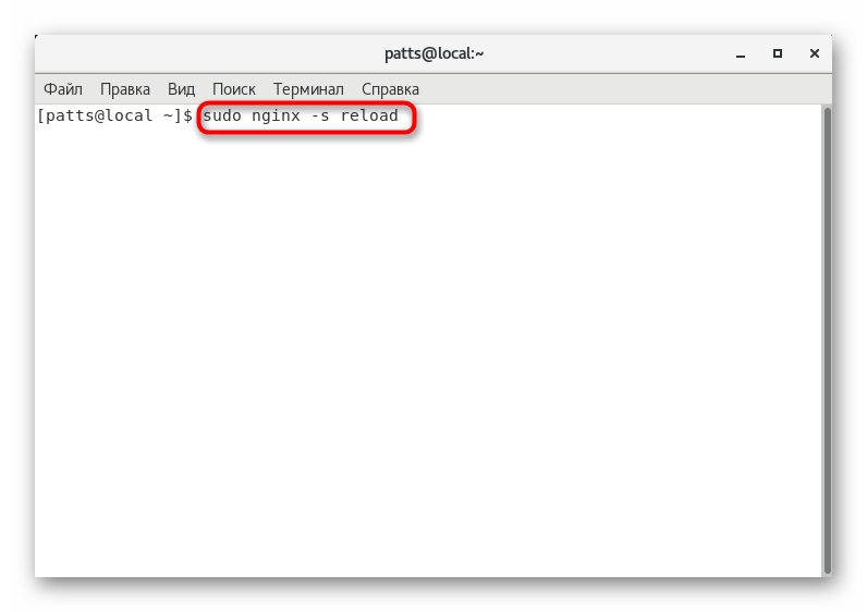 centos7 phpmyadmin not found