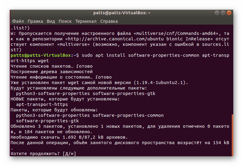 visual-studio-linux