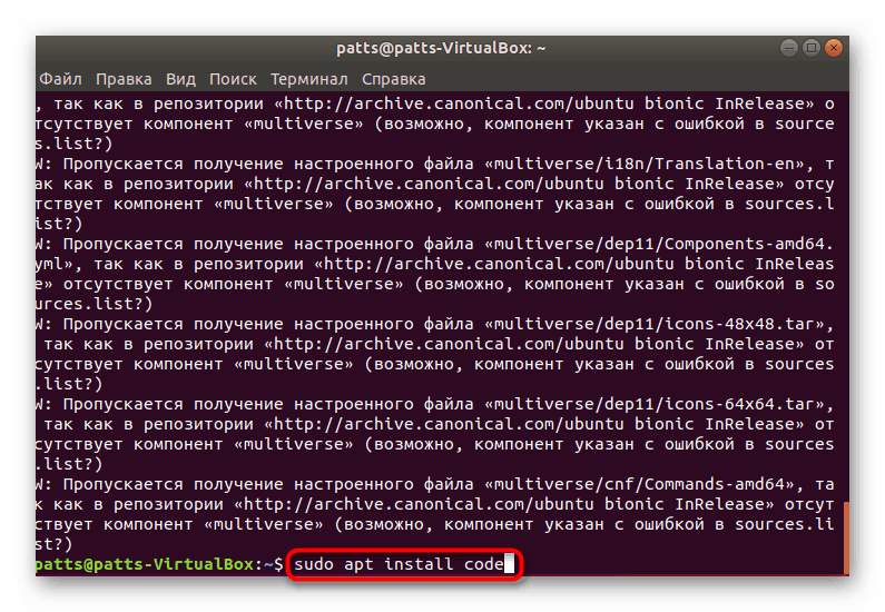 visual-studio-linux