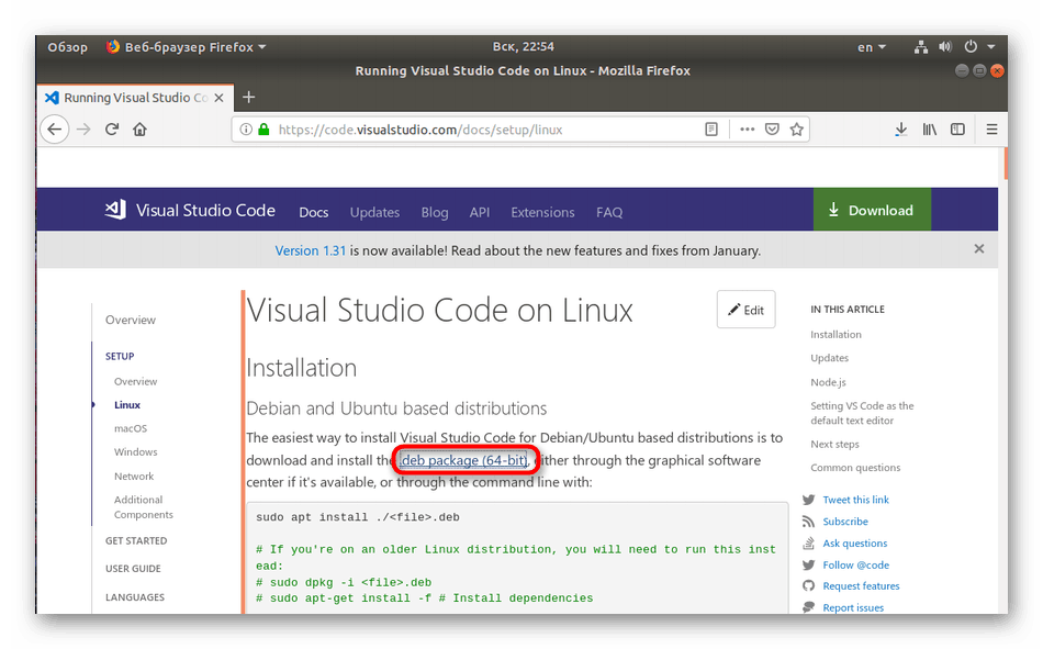 visual studio 2022 linux visual studio 2022 linux