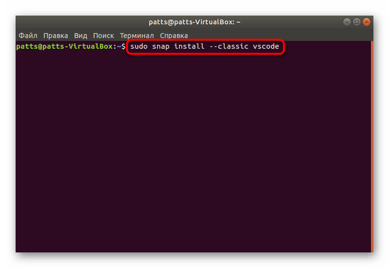 Установка Visual Studio з офіційного сховища в Linux