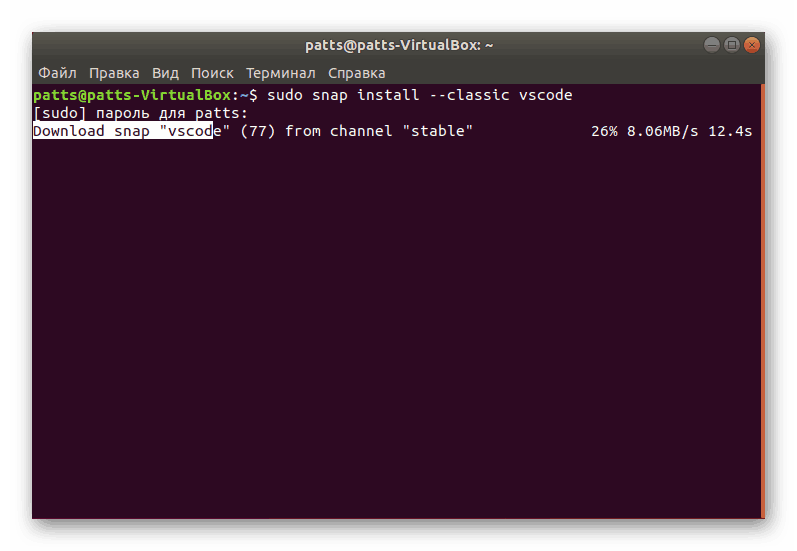 visual-studio-linux