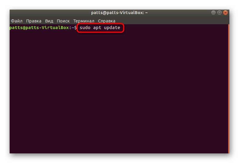 Отримання оновлень в Linux