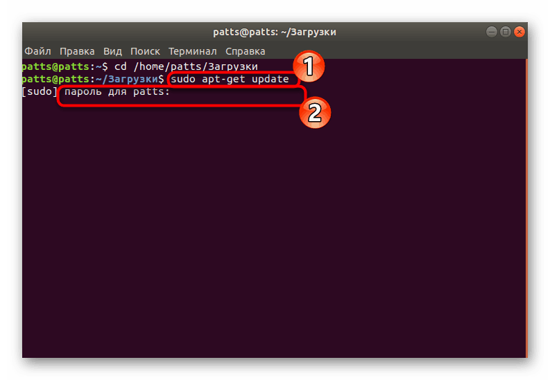 install vmware tools ubuntu