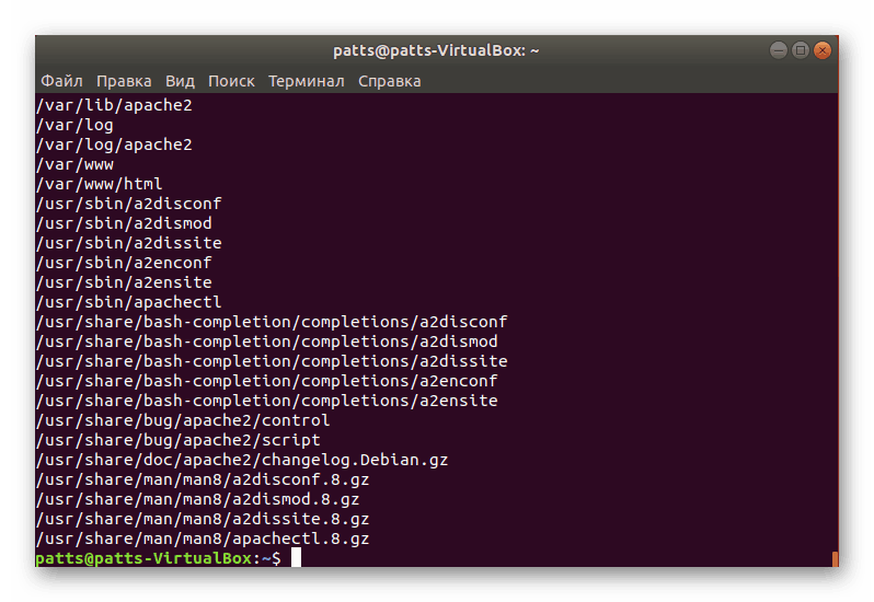 Zobrazte súbory nainštalovaného balíka v Ubuntu