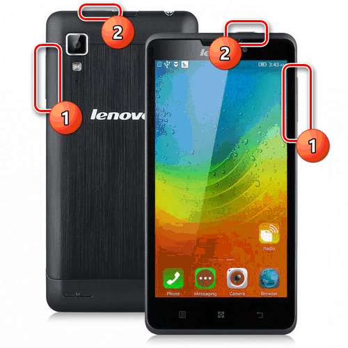 Vstopite v meni za obnovitev na pametnem telefonu Lenovo P780