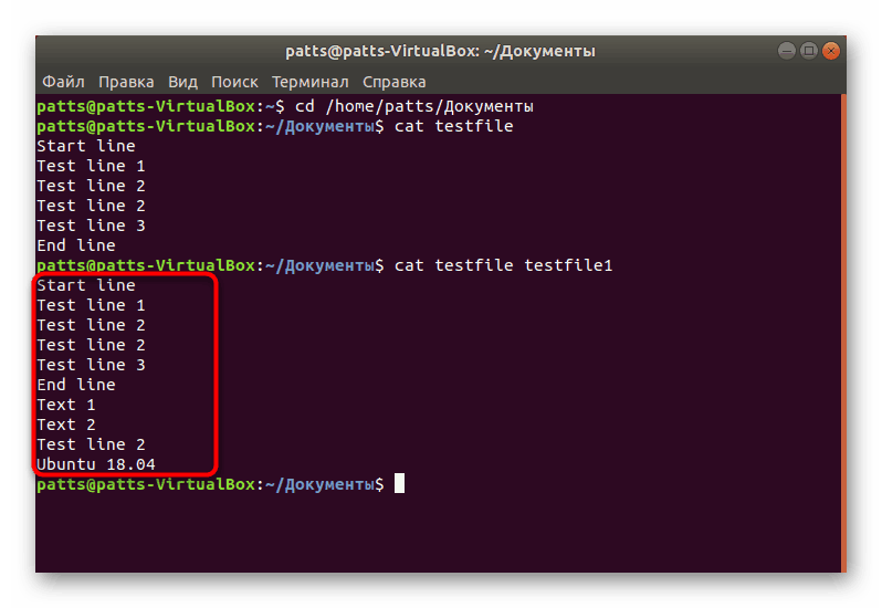 Zobrazenie obsahu viacerých súborov v systéme Linux