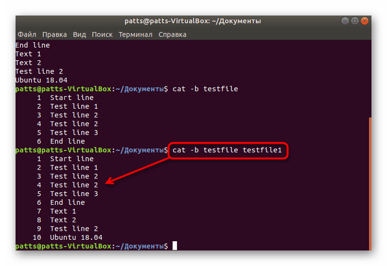 Číslovanie riadkov viacerých súborov v Linuxe