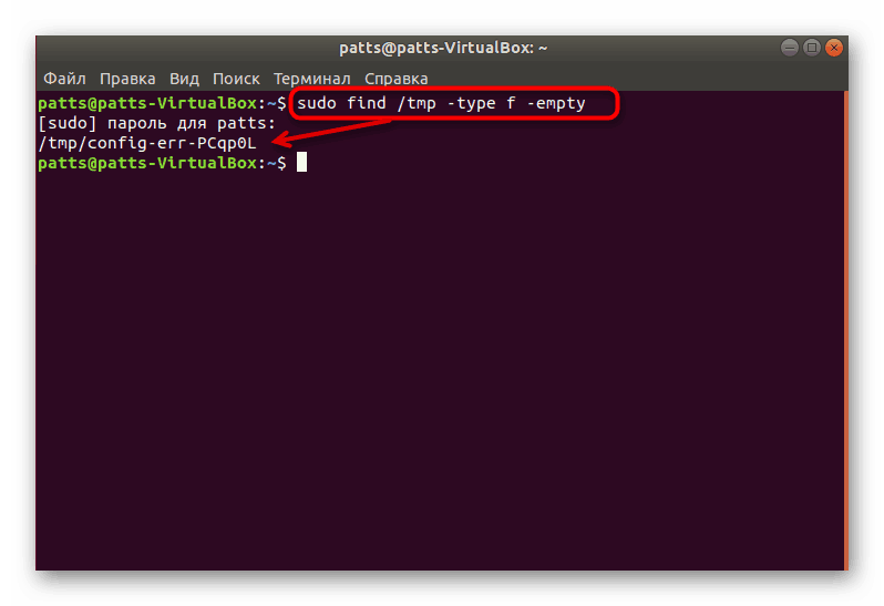 Wynik Działania Polecenia Ls Użytego W Systemie Linux Przedstawia Rysunek Przykłady użycia polecenia find w systemie Linux