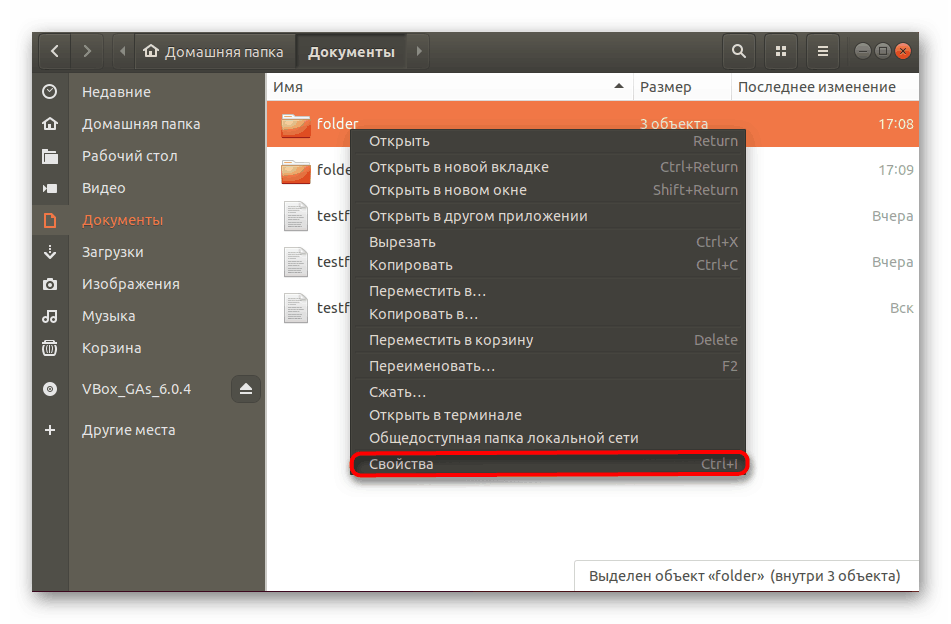 Přechod na vlastnosti objektu v operačním systému Linux