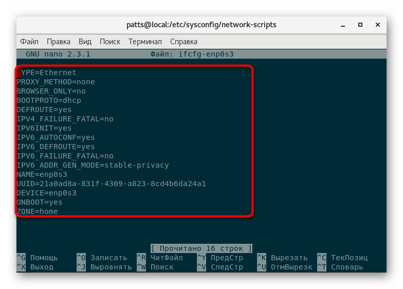 Upravte konfigurační soubor sítě v CentOS 6