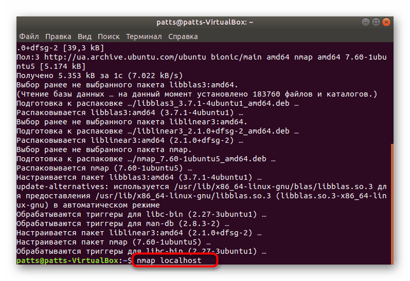 Запустити сканування мережі в Nmap Ubuntu