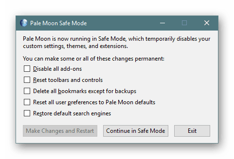 Uporabite varni način na Pale Moon