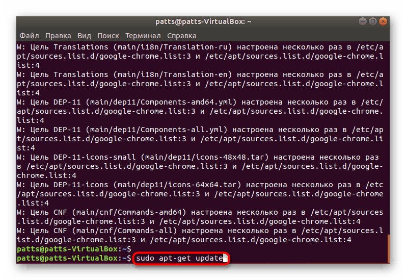 Aktualizujte knižničný systém a nainštalujte Boot-Repair v Ubuntu