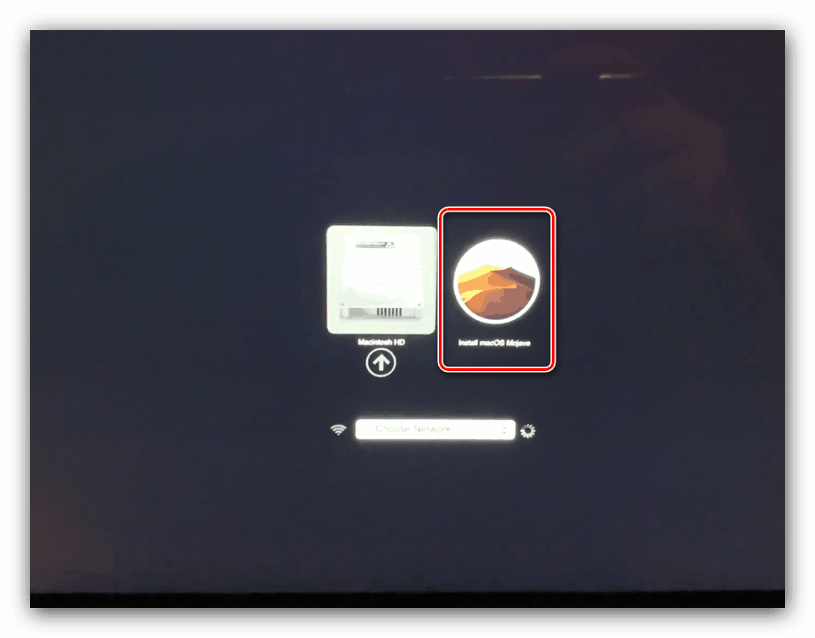 Vybrat-fleshku-S-ustanovshhikom-MacOS