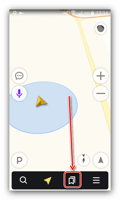 الأماكن المحفوظة لحفظ الطريق الموضوعة في Yandex Navigator