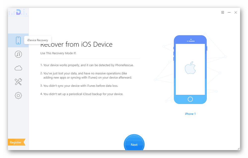 Основен екран на Primo iPhone Data Recovery на iPhone за възстановяване на отделни файлове
