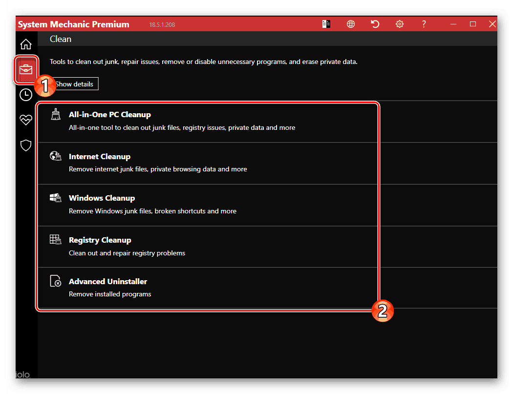 Почистващи инструменти в системната механика