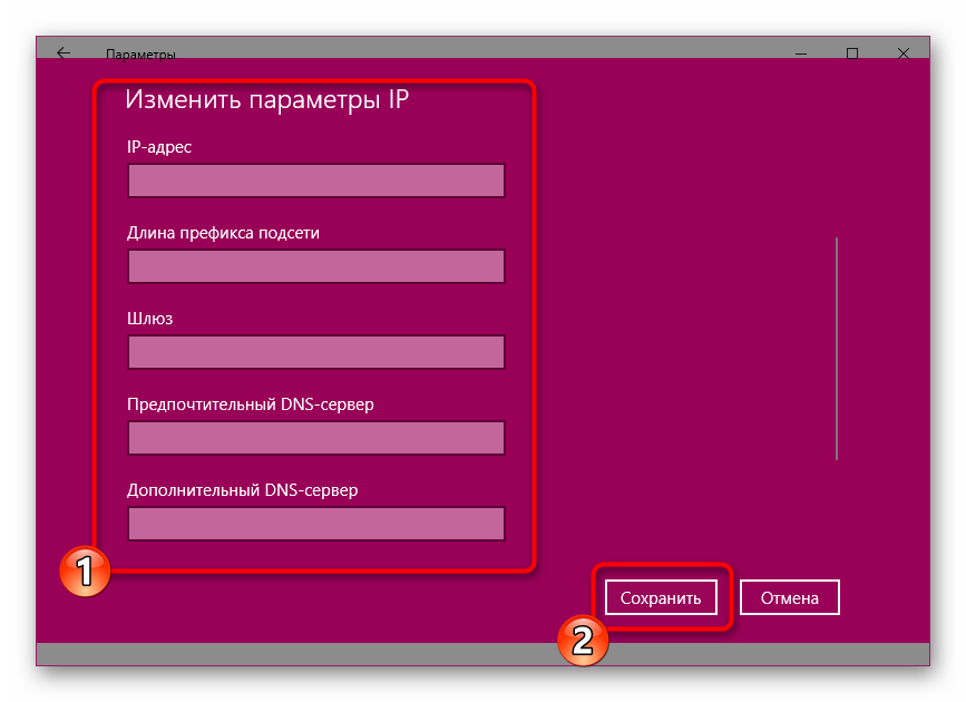 Postavite konfiguraciju za statičku IPv4 vezu u sustavu Windows 10