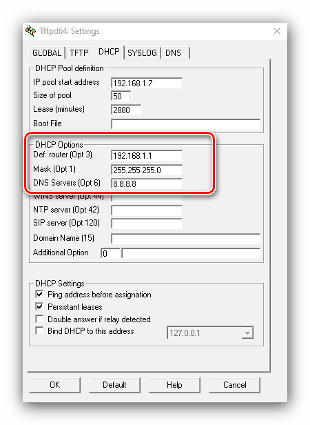 آدرس روتر و دروازه های DHCP در Tftp برای پیکربندی سرور نصب ویندوز 10 بر روی شبکه