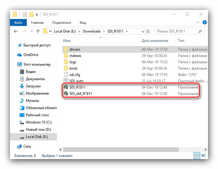 اجرای نصب درایور اسکنر را برای دانلود درایورهای شبکه برای پیکربندی تصویر نصب ویندوز 10 بر روی شبکه