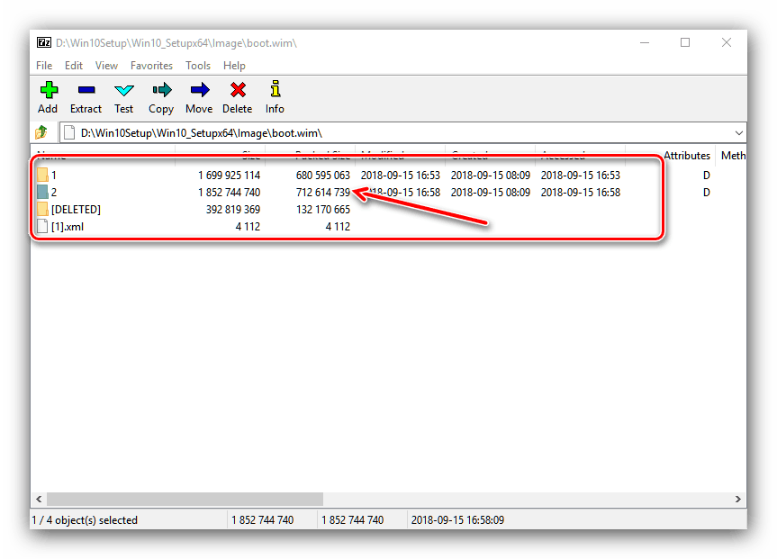 به دایرکتوری boot.wim بروید تا محیط نصب ویندوز 10 را بر روی شبکه استخراج کنید