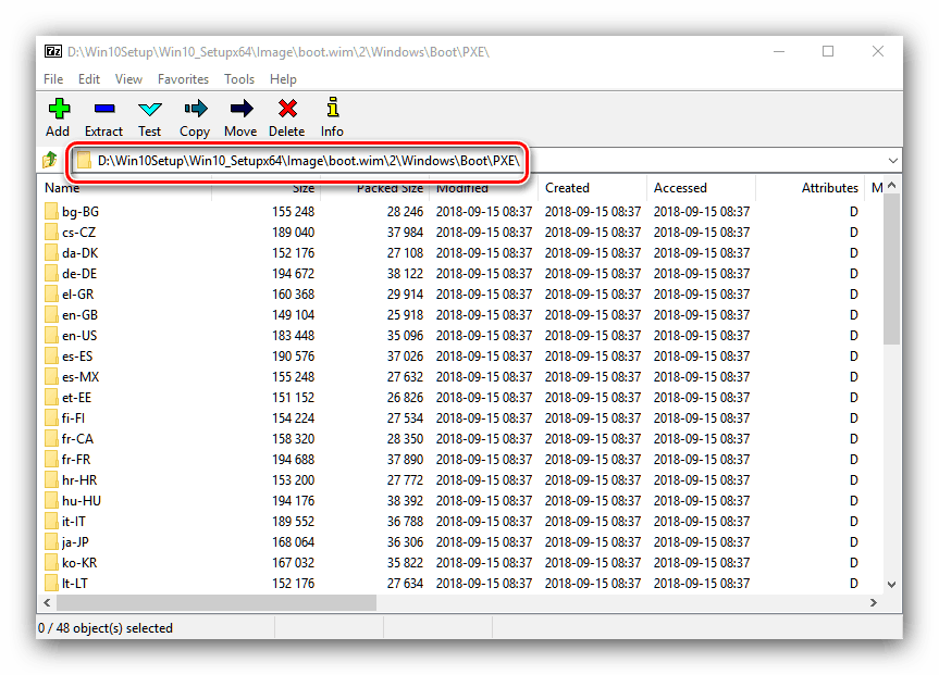 پوشه PXE از تصویر boot.wim برای استخراج محیط نصب ویندوز 10 بر روی شبکه
