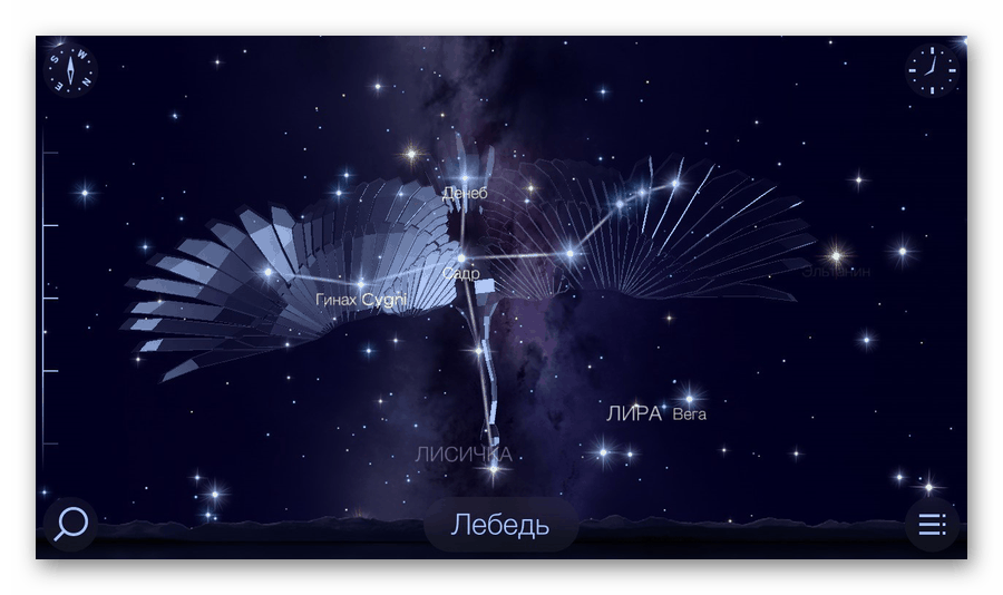 Primer uporabe programa Star Walk 2 za Android