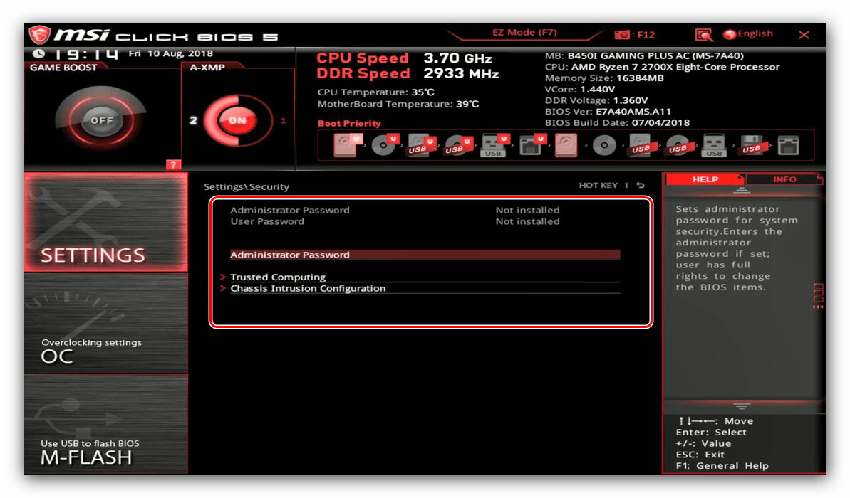 Защита в опциите за разширен режим на BIOS на дънна платка на MSI на дънна платка