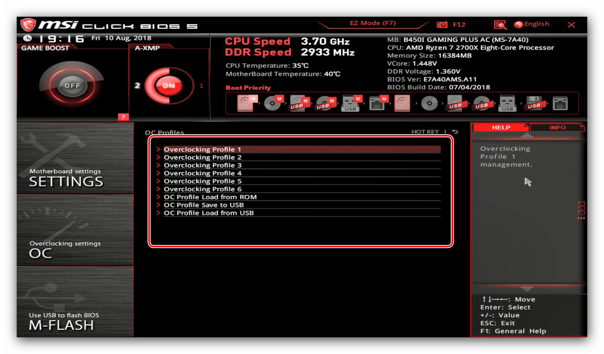 MSI Motherboard Advanced BIOS Overclocking Profiles