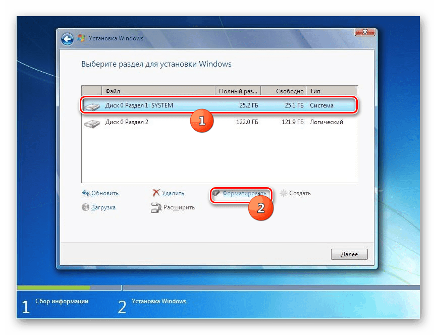 Oblikovanje ciljnega pogona pri nameščanju nove kopije sistema Windows 7