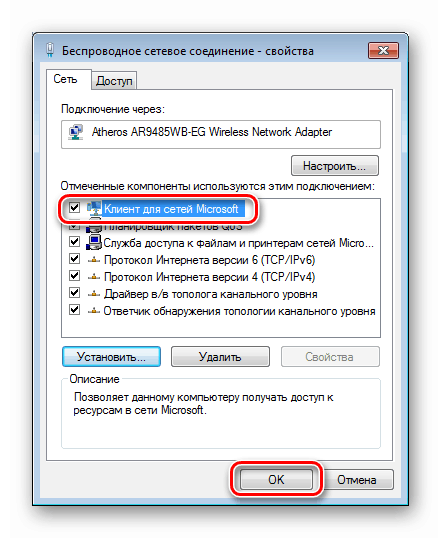 Omogočanje odjemalca za Microsoft Networks v lastnostih povezave v sistemu Windows 7