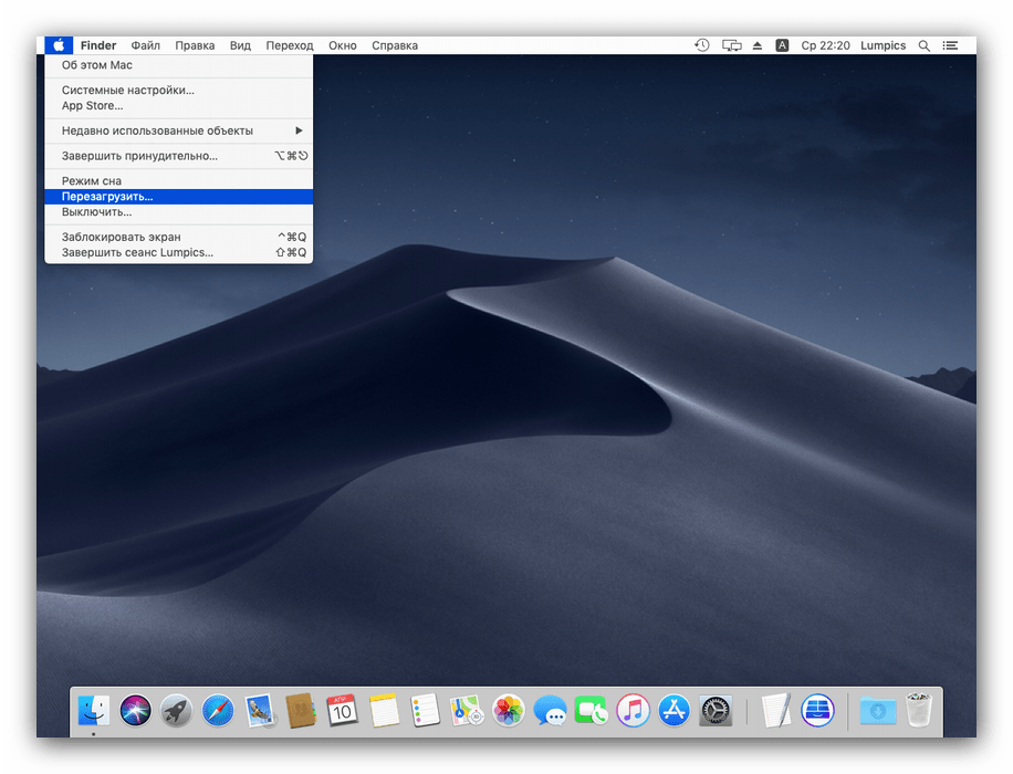 how to clean install new mac os
