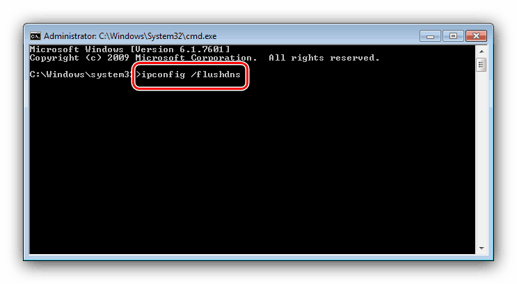 Zadaním príkazu vymažete vyrovnávaciu pamäť DNS v systéme Windows 7