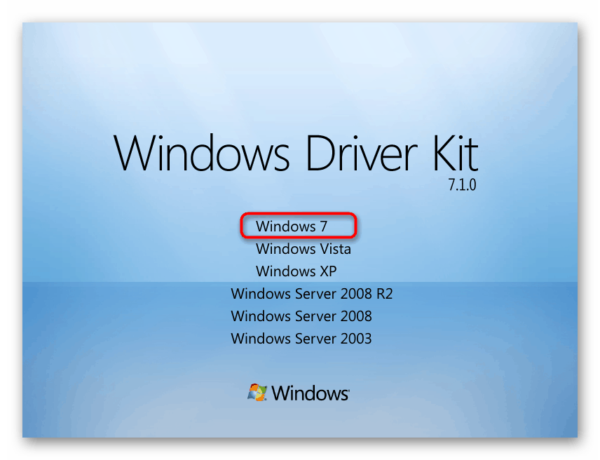 Driver window. Windows Driver. WDK Windows. Driver Kit. Windows Kits.