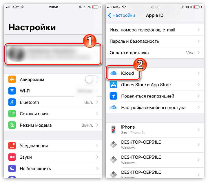 Nastavitve ICloud na iPhone