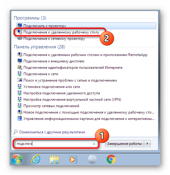 Přepnutí na desktopovou aplikaci pomocí RDP ve Windows 7