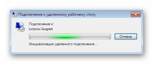 Ожидание подключения устройства