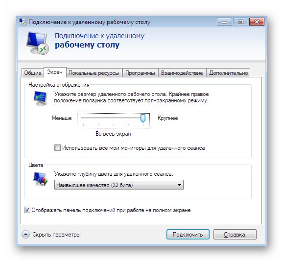 Další nastavení obrazovky při připojení pomocí protokolu RDP ve Windows 7