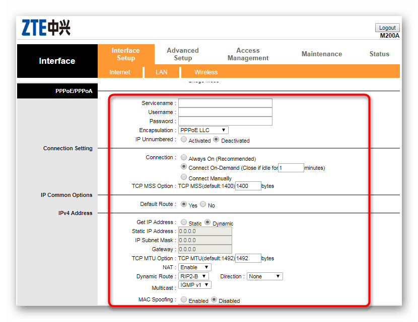 Настройка на PPPoE връзка в уеб интерфейса на рутера Promsvyaz