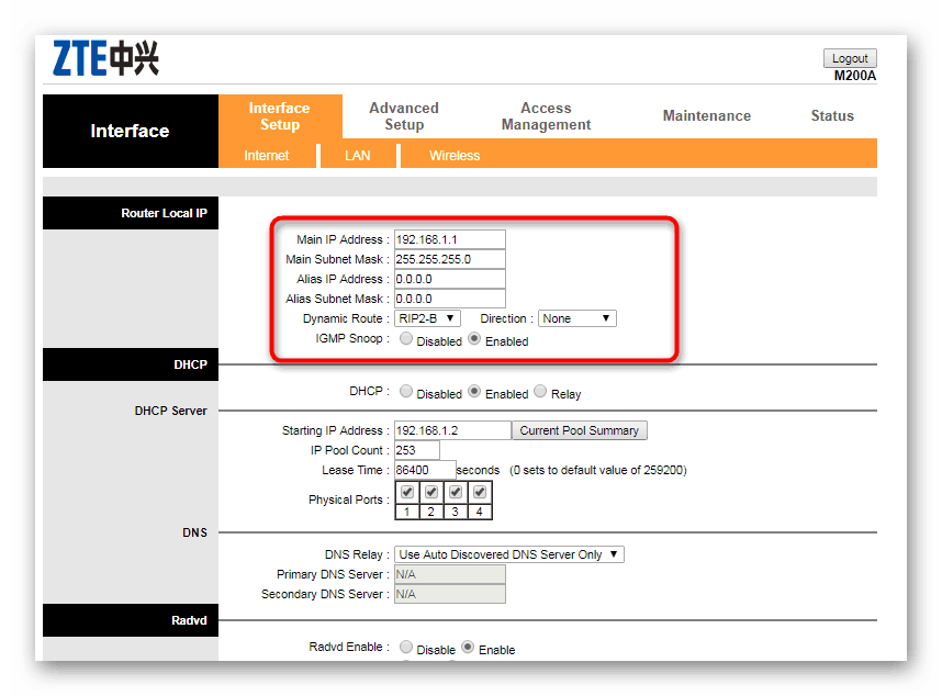 Задаване на IP адрес на кабелна връзка в уеб интерфейса на рутера Promsvyaz