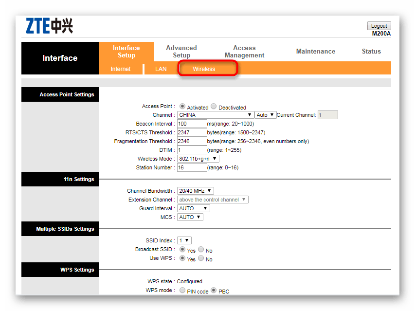 Преход към настройка на безжичната мрежа на рутера Promsvyaz
